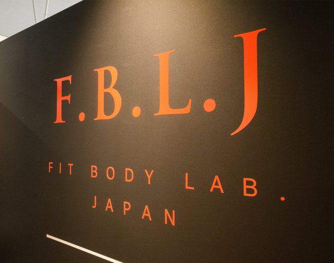 FIT BODY LAB. JAPAN SHOW ROOM